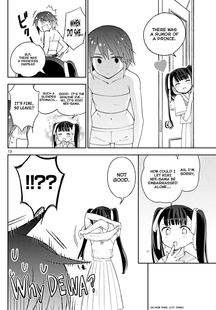 Hatsukoi Zombie Chapter 40 - Page 14