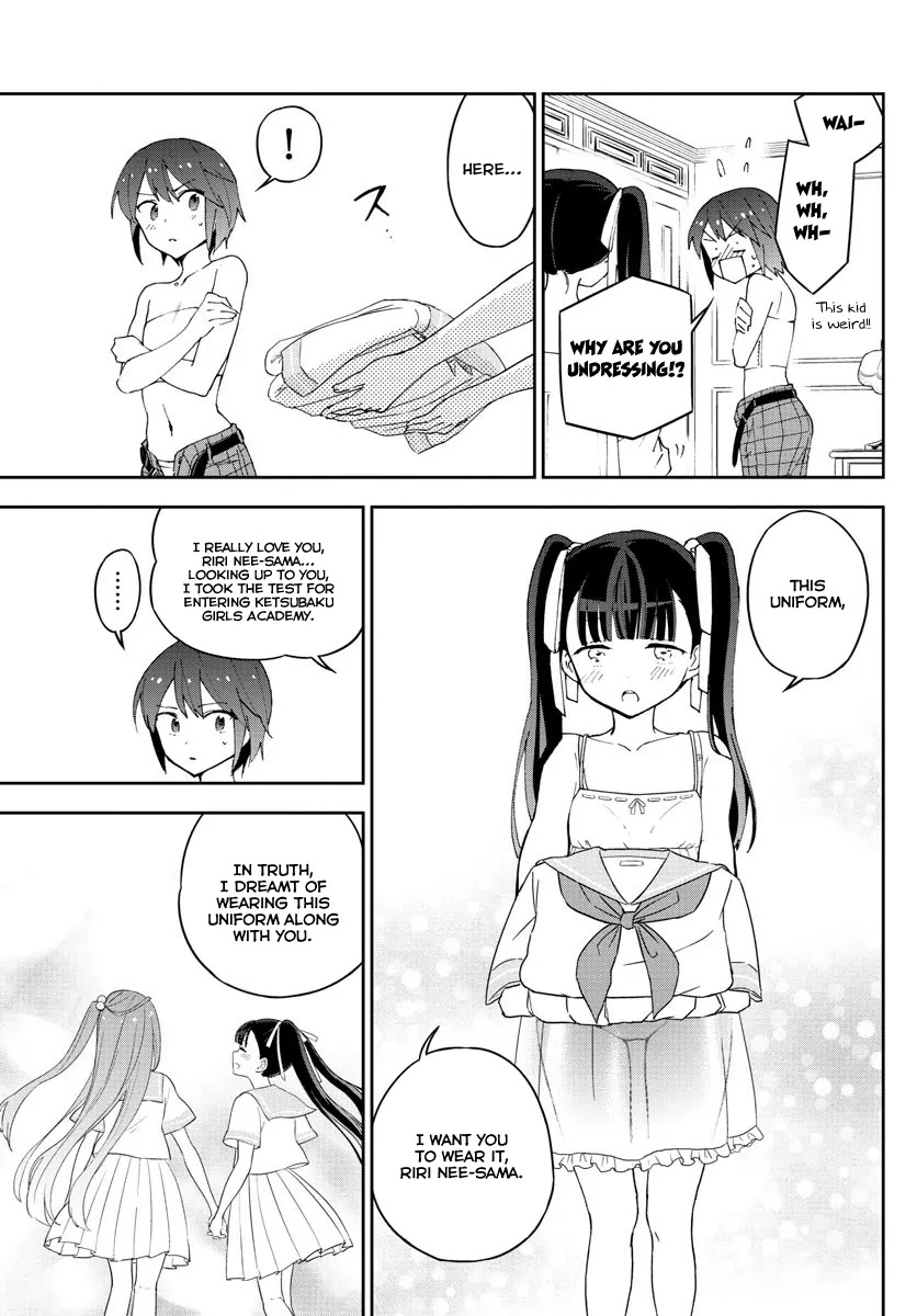 Hatsukoi Zombie Chapter 40 - Page 15