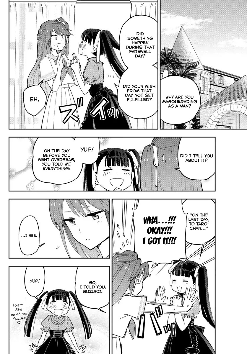 Hatsukoi Zombie Chapter 41 - Page 3
