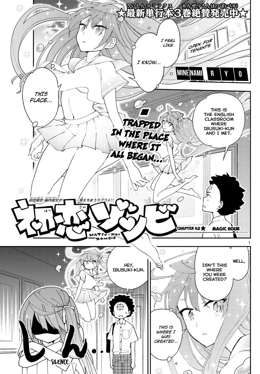 Hatsukoi Zombie Chapter 42 - Page 2
