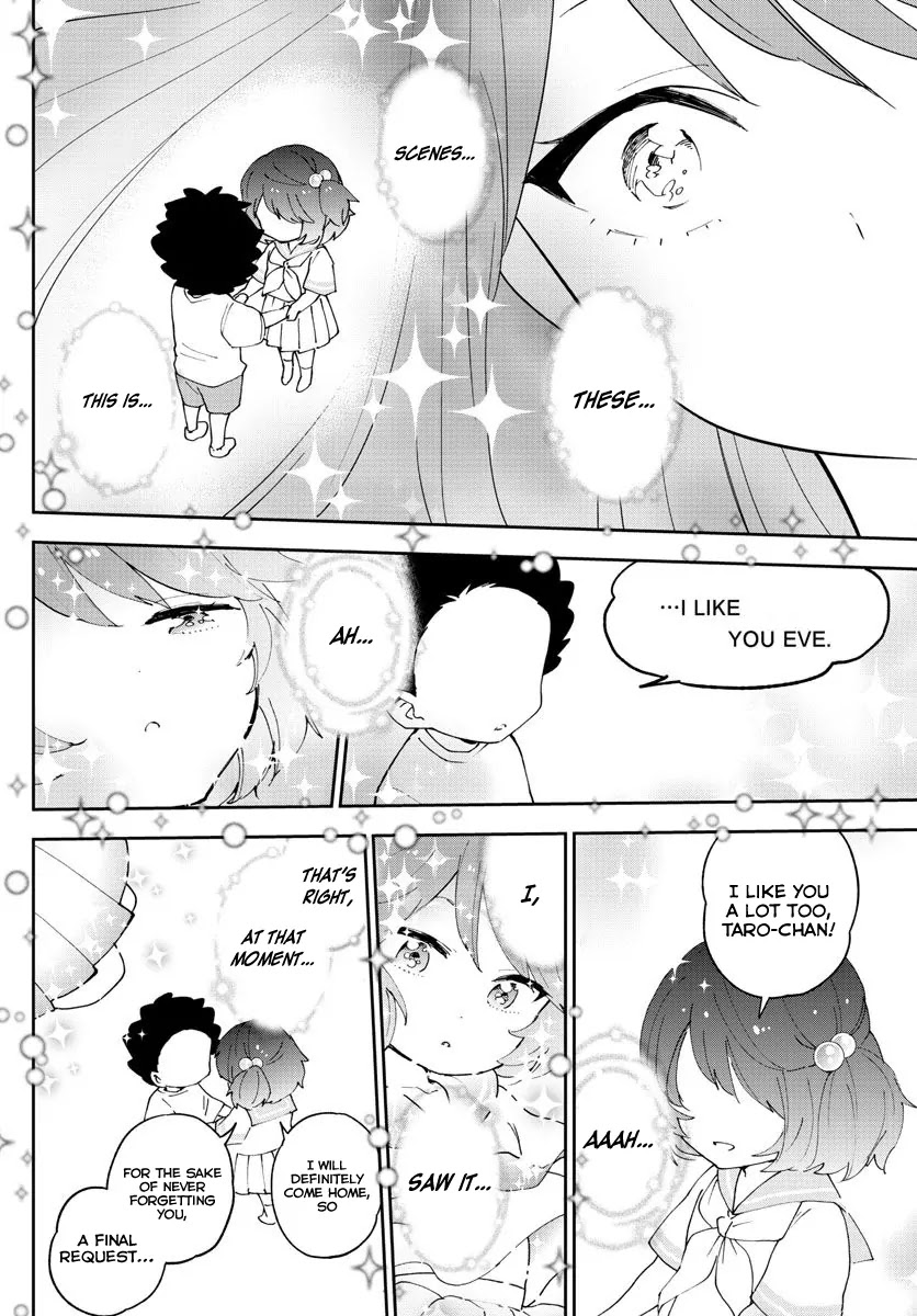 Hatsukoi Zombie Chapter 42 - Page 12