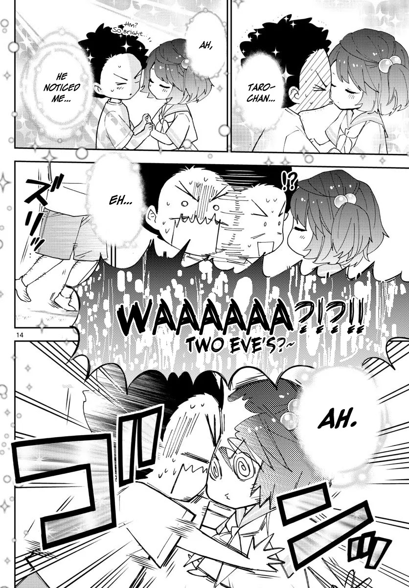 Hatsukoi Zombie Chapter 42 - Page 14