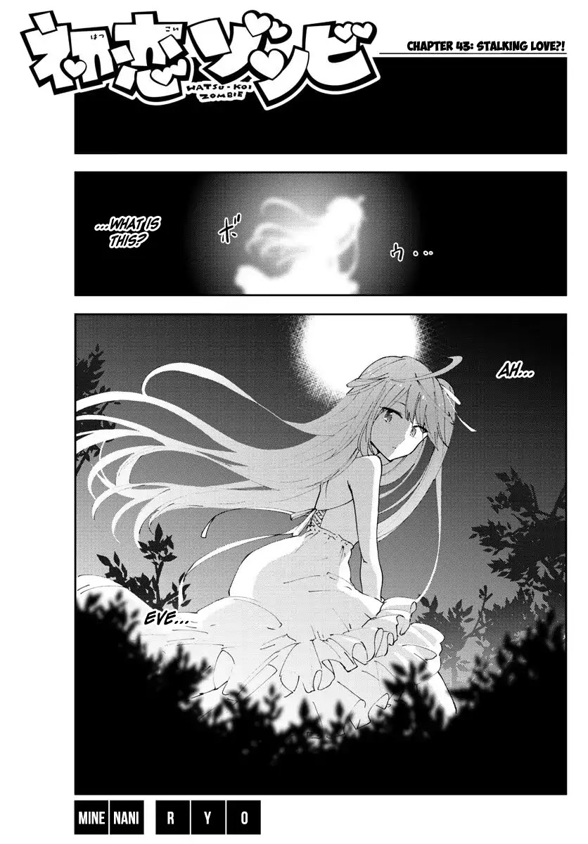 Hatsukoi Zombie Chapter 43 - Page 2