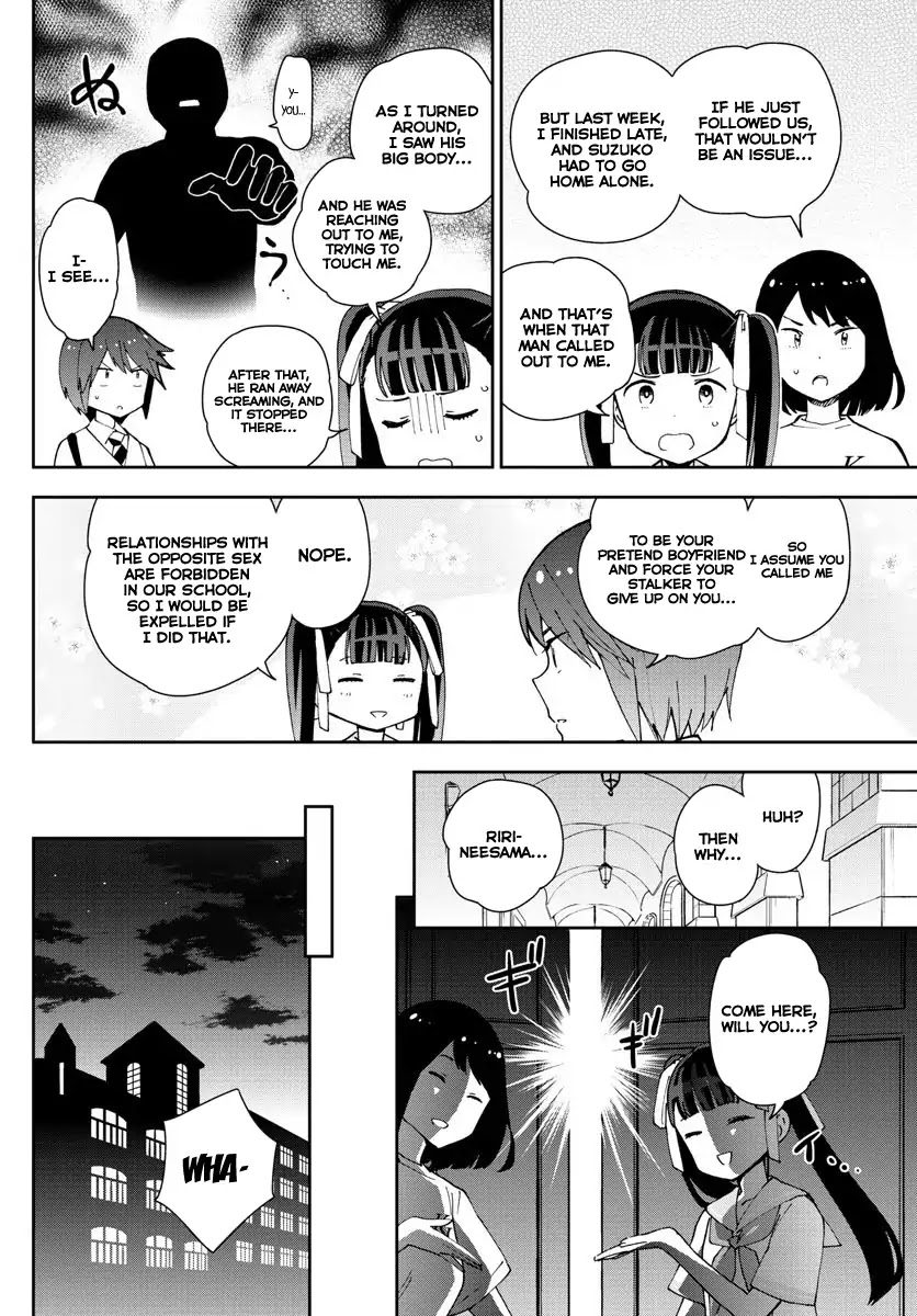 Hatsukoi Zombie Chapter 43 - Page 11