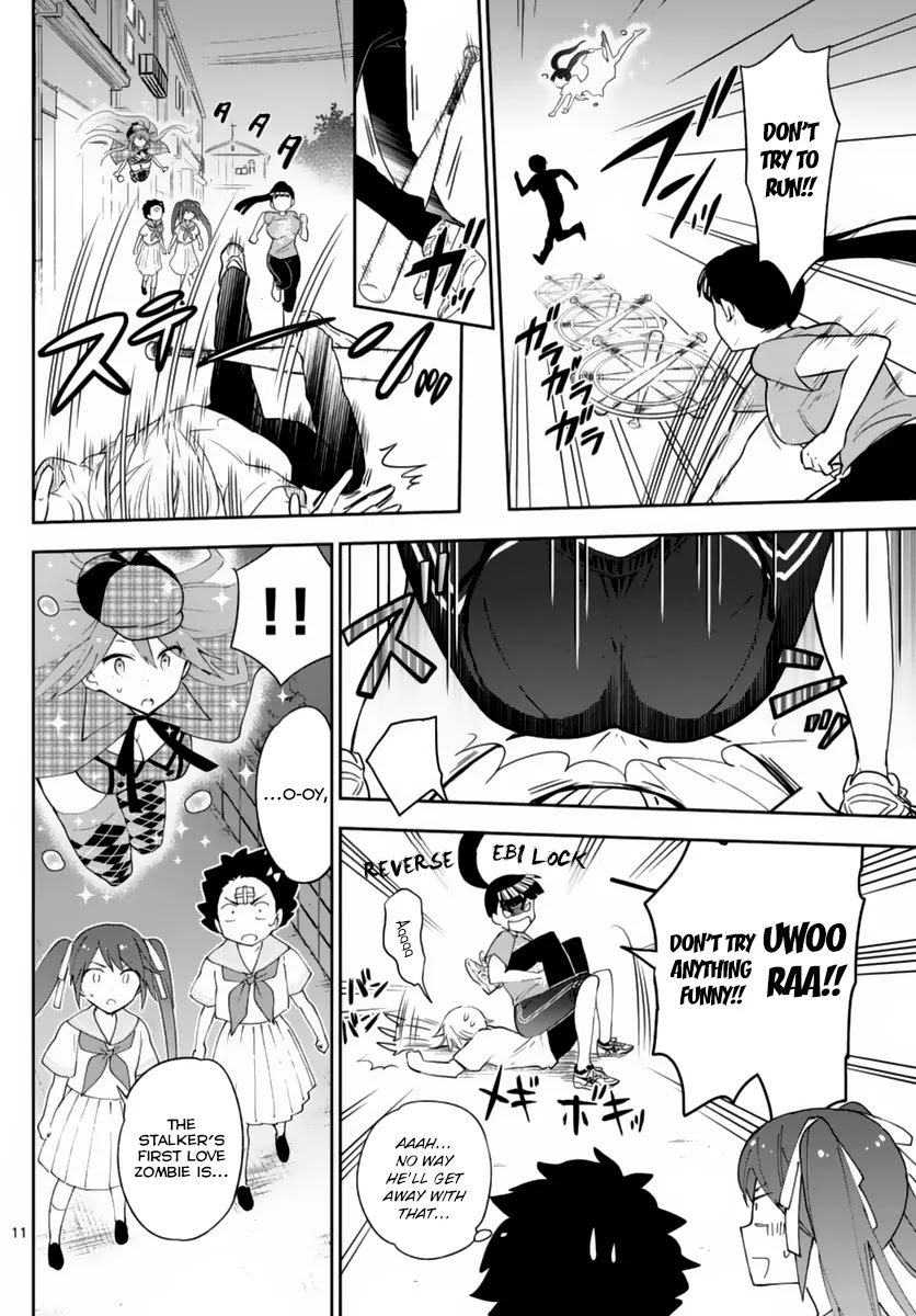Hatsukoi Zombie Chapter 44 - Page 13