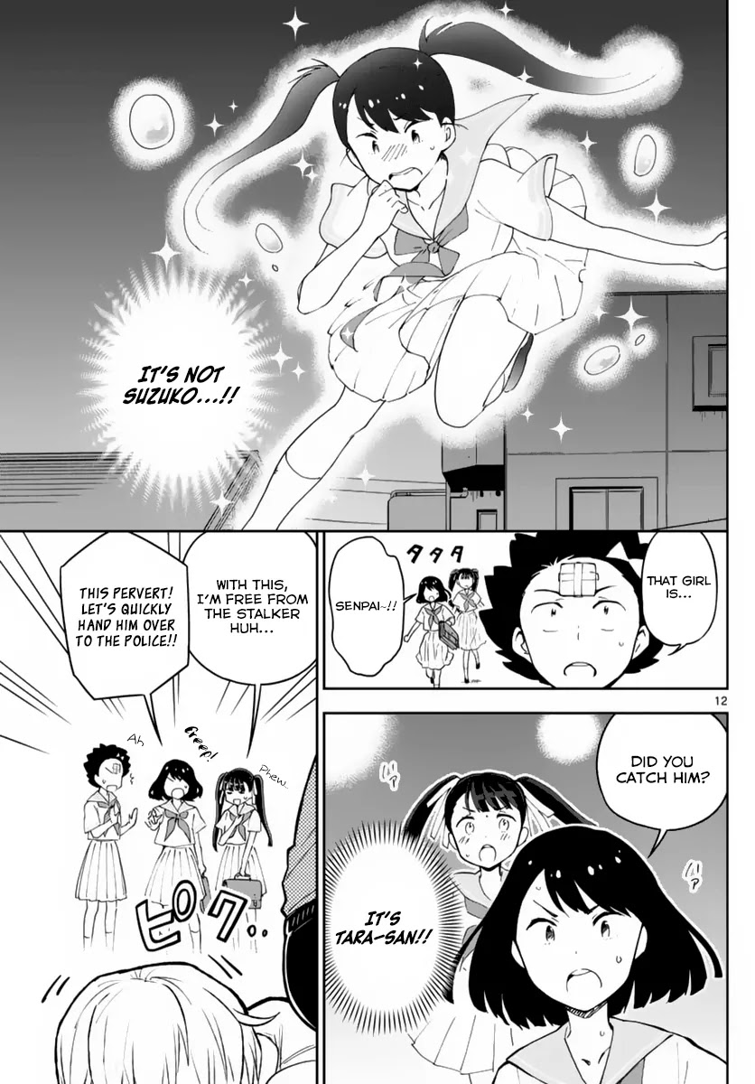 Hatsukoi Zombie Chapter 44 - Page 14