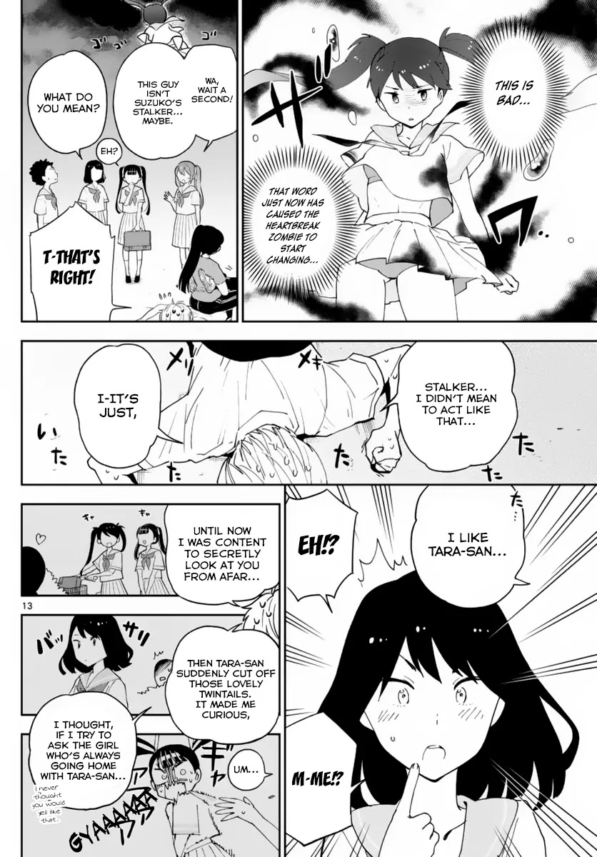 Hatsukoi Zombie Chapter 44 - Page 15
