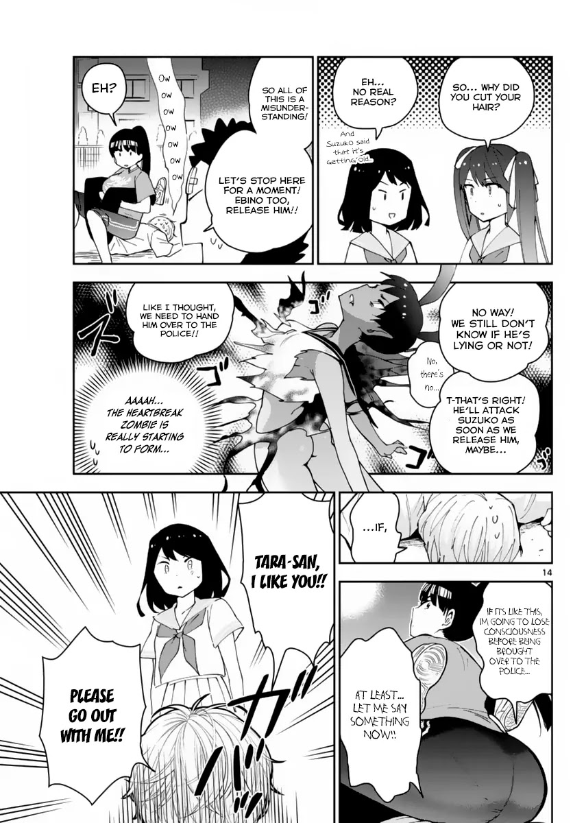 Hatsukoi Zombie Chapter 44 - Page 16