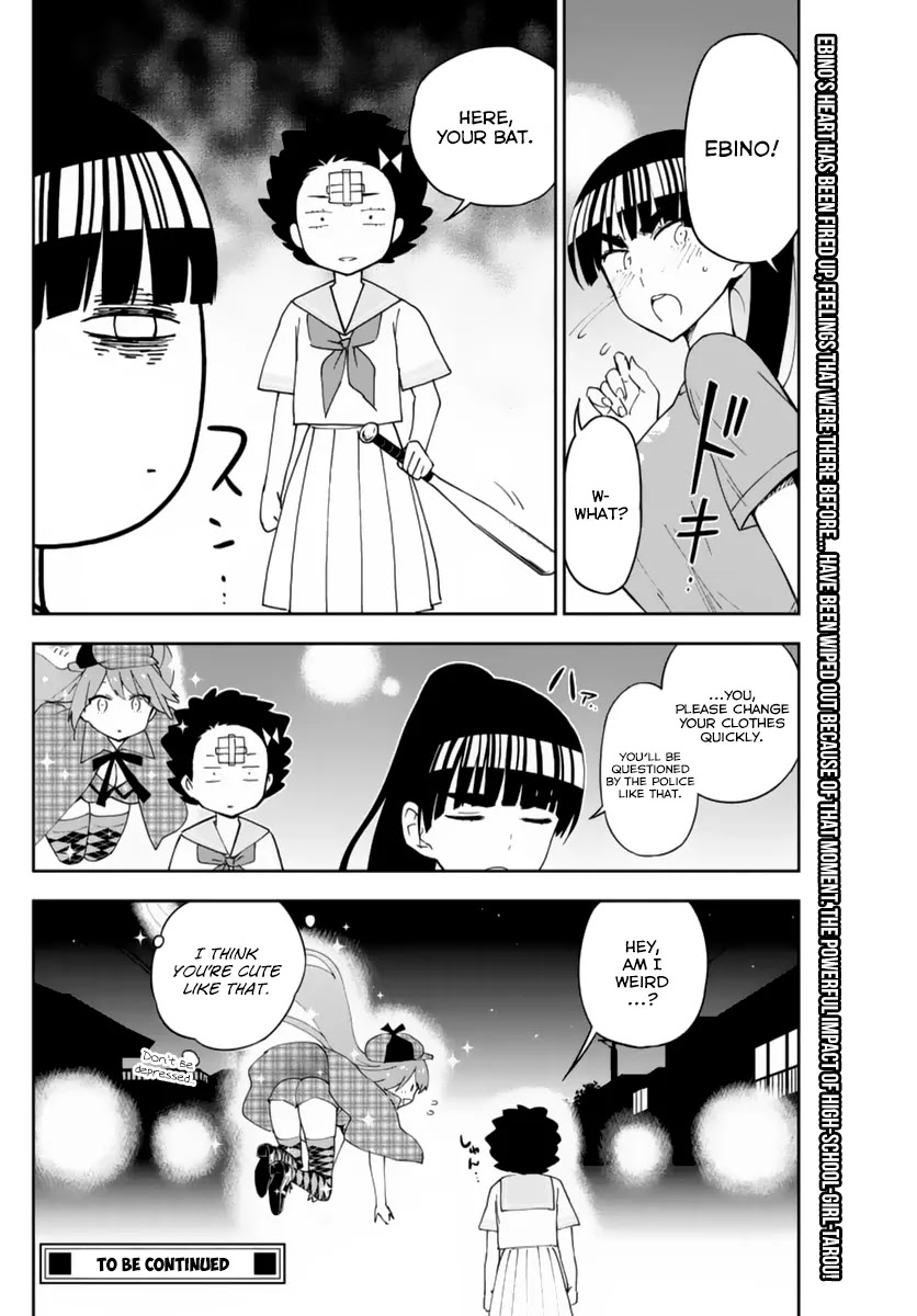 Hatsukoi Zombie Chapter 44 - Page 21