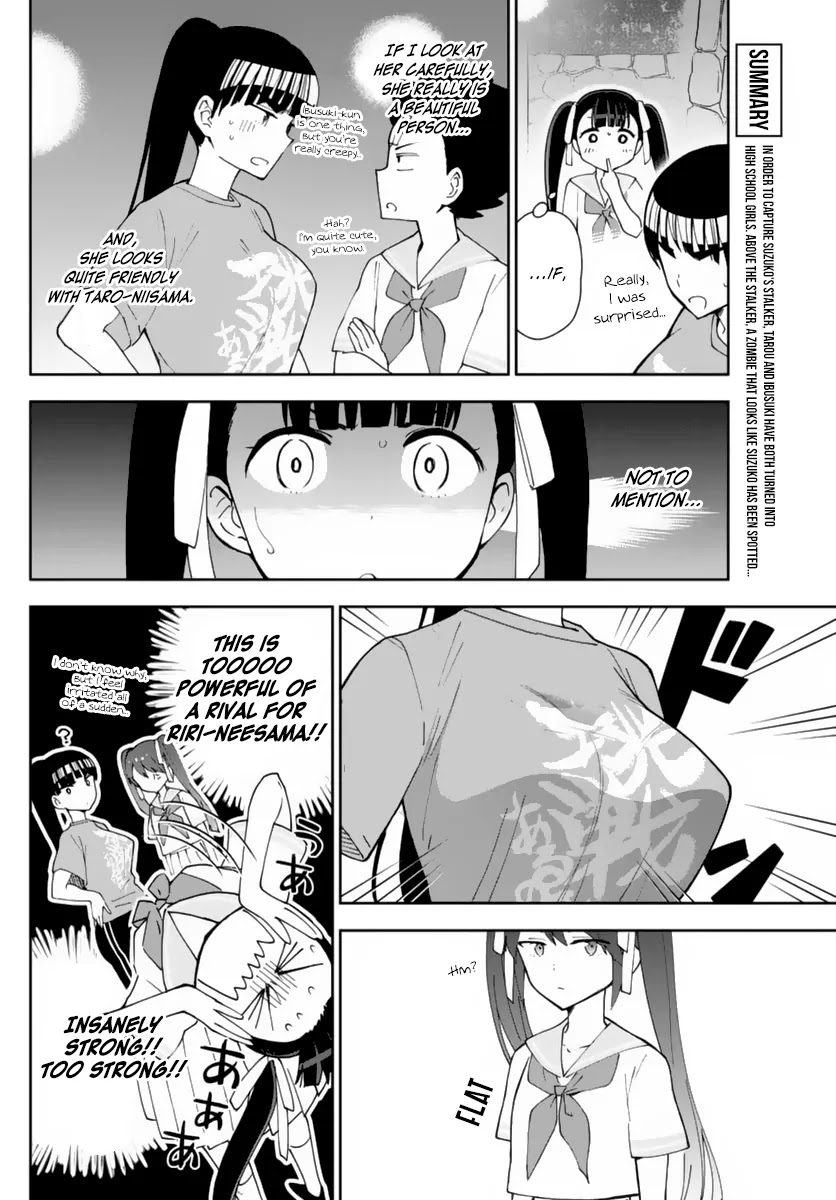 Hatsukoi Zombie Chapter 44 - Page 5