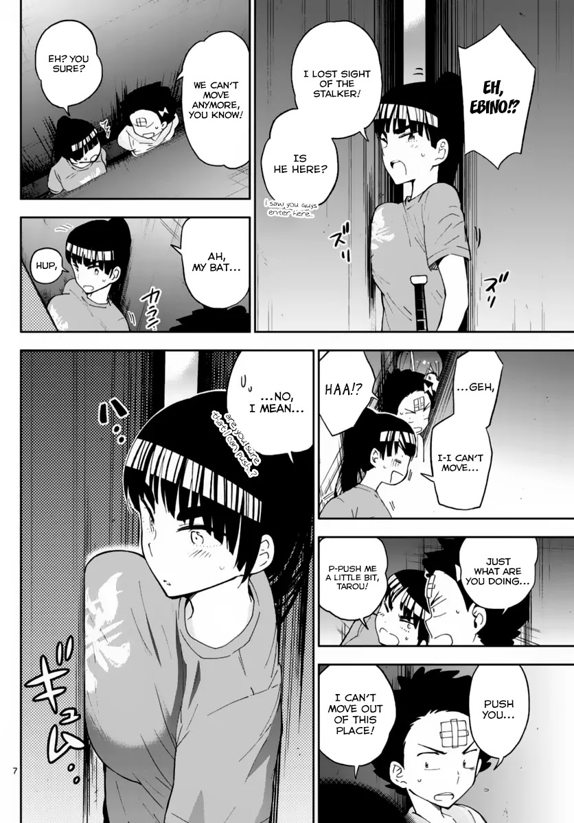 Hatsukoi Zombie Chapter 44 - Page 9