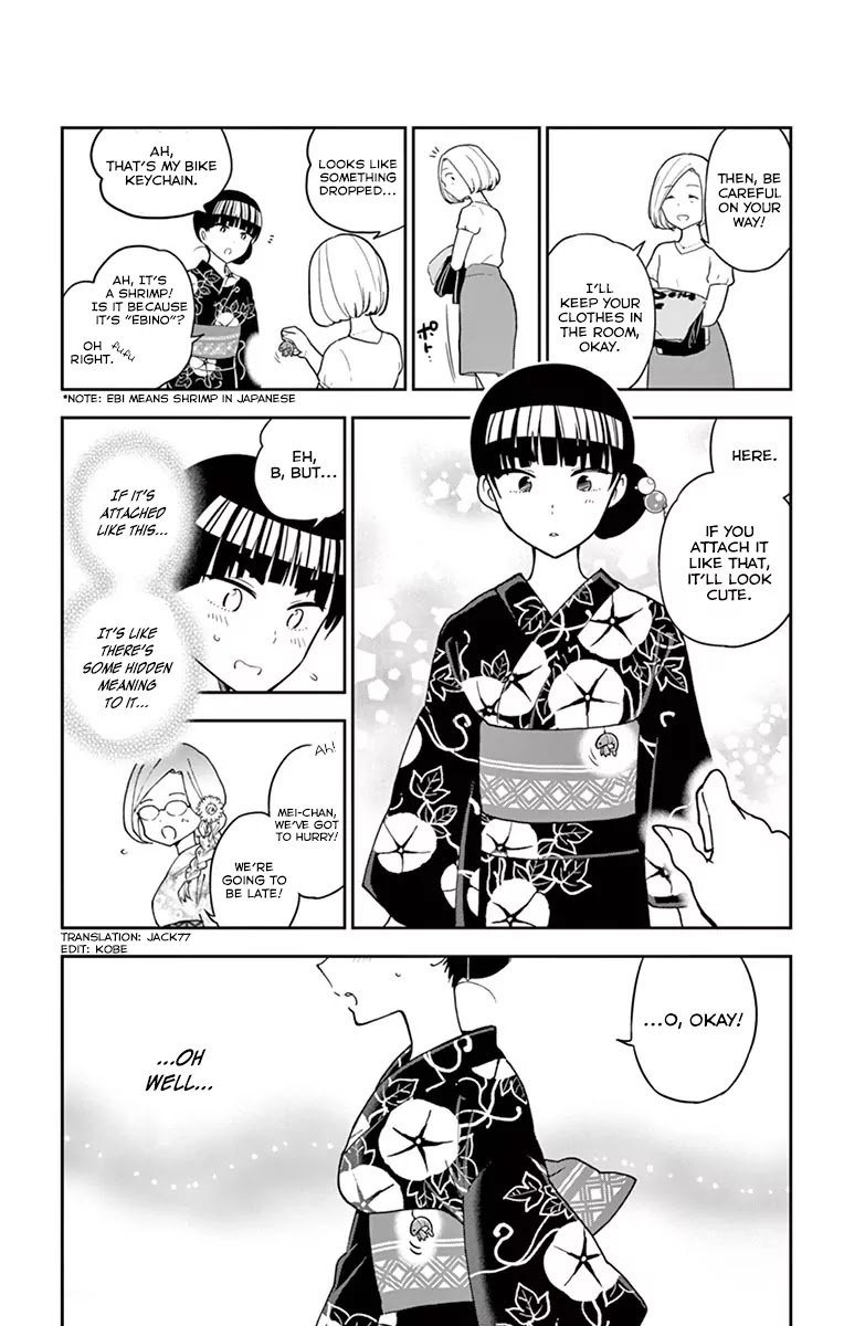 Hatsukoi Zombie Chapter 45.5 - Page 5