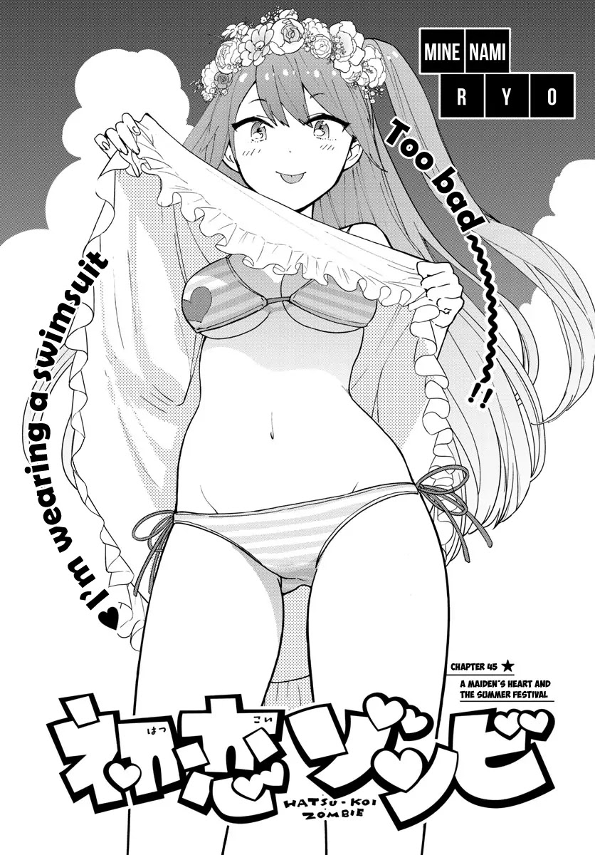 Hatsukoi Zombie Chapter 45 - Page 2