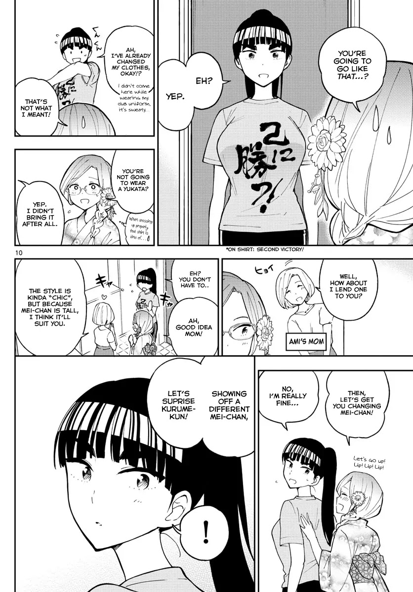 Hatsukoi Zombie Chapter 45 - Page 11