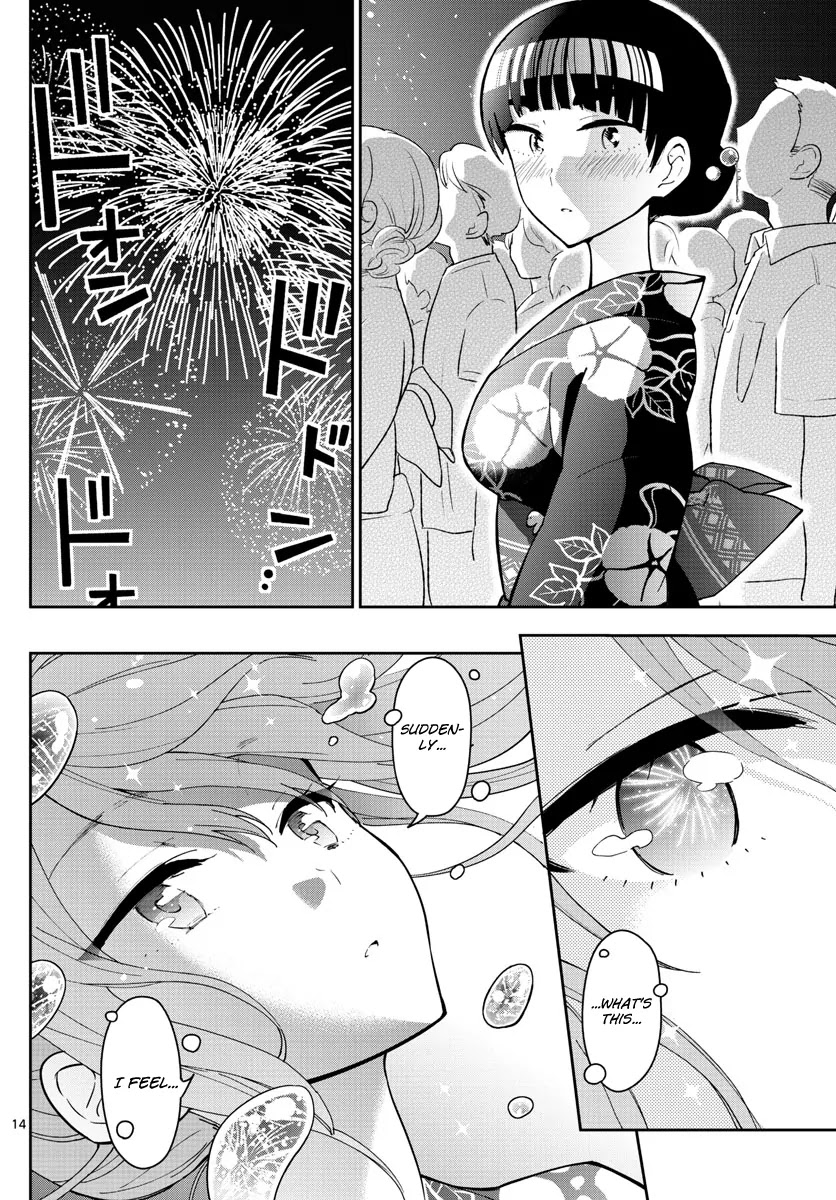 Hatsukoi Zombie Chapter 46 - Page 15