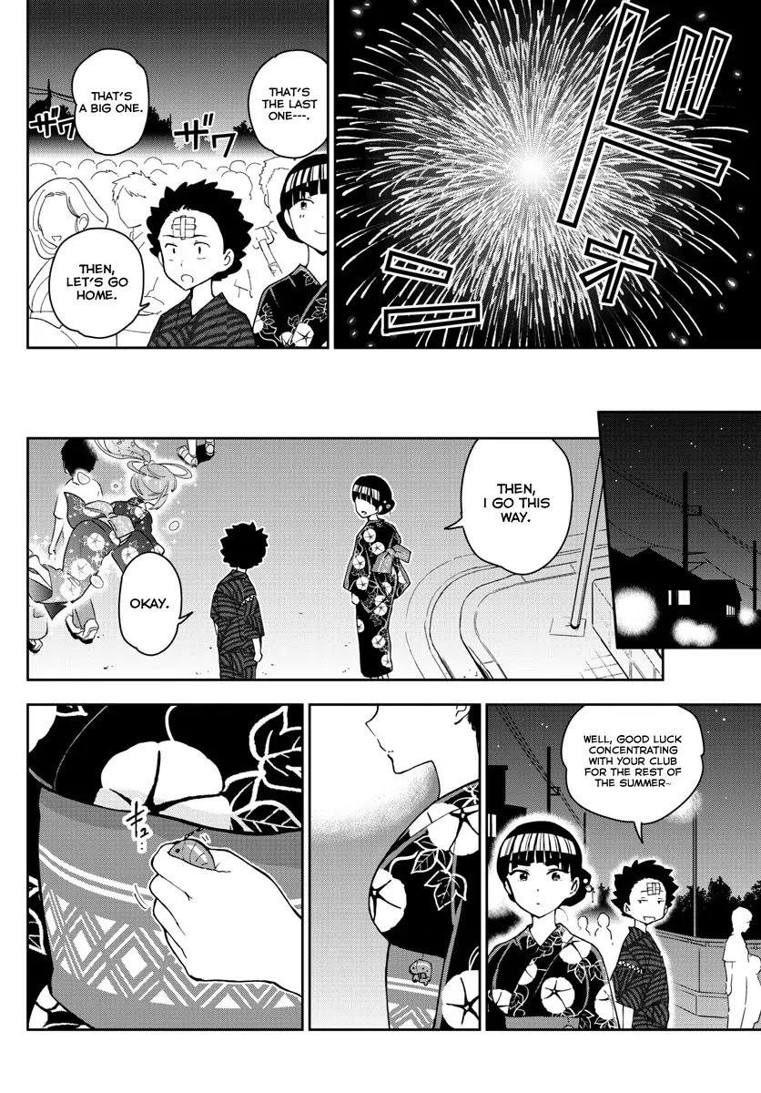 Hatsukoi Zombie Chapter 46 - Page 17