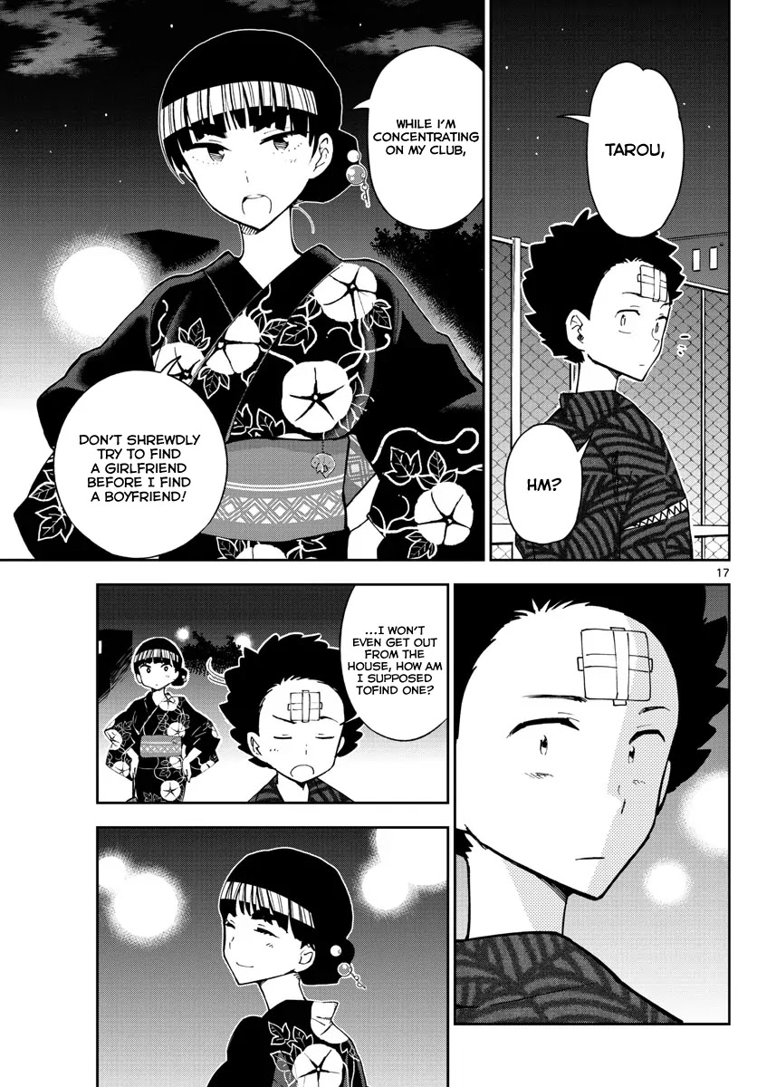 Hatsukoi Zombie Chapter 46 - Page 18