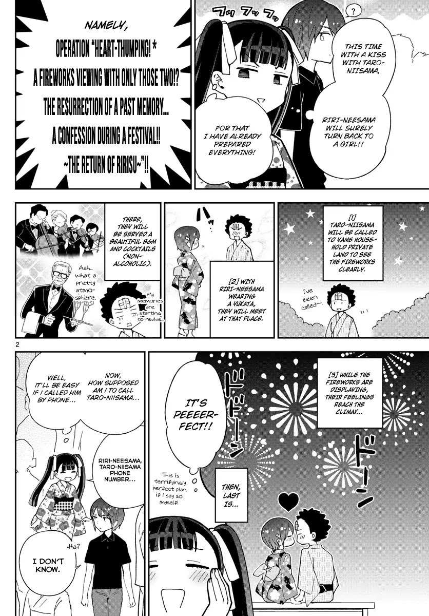 Hatsukoi Zombie Chapter 46 - Page 3