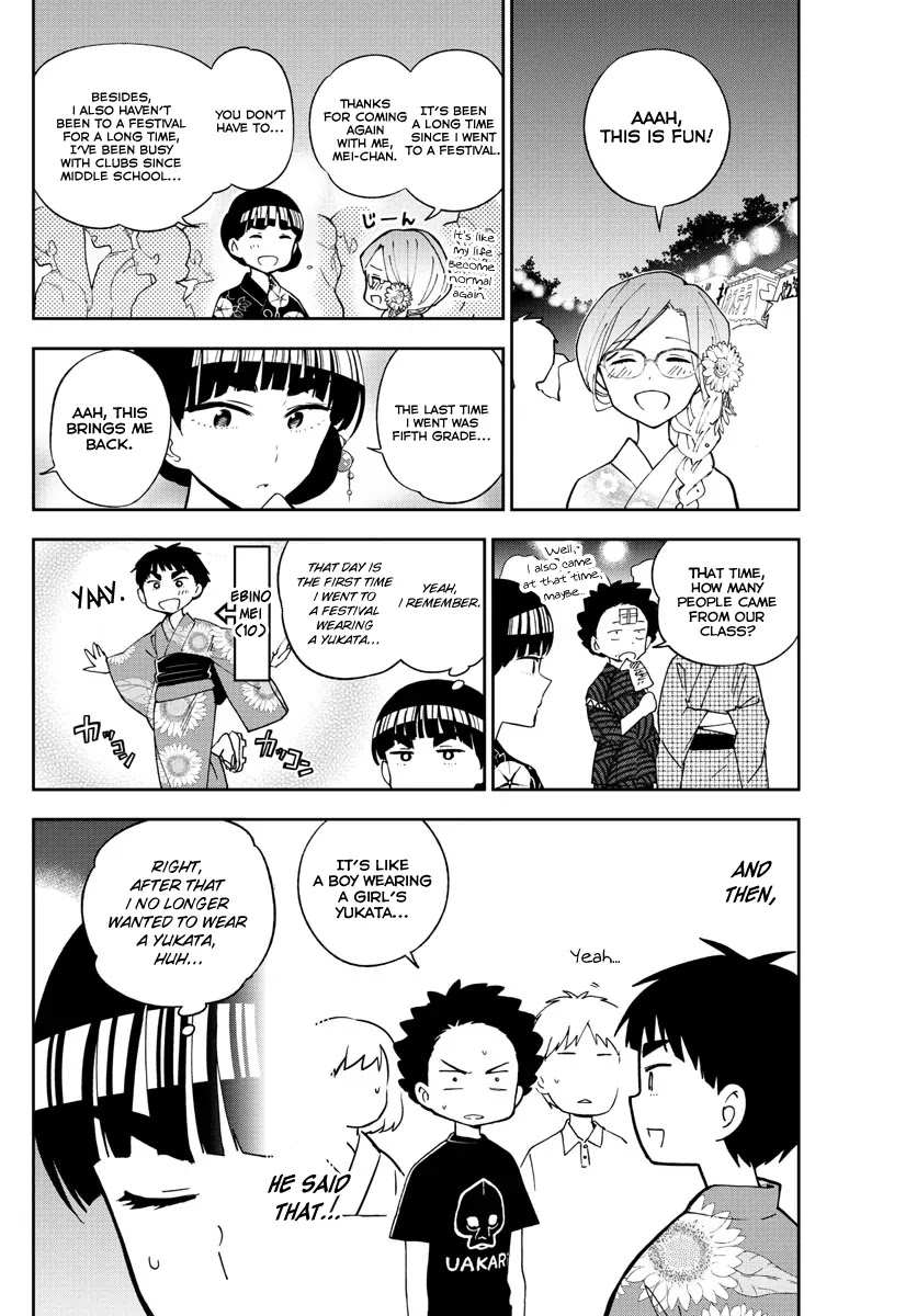 Hatsukoi Zombie Chapter 46 - Page 5