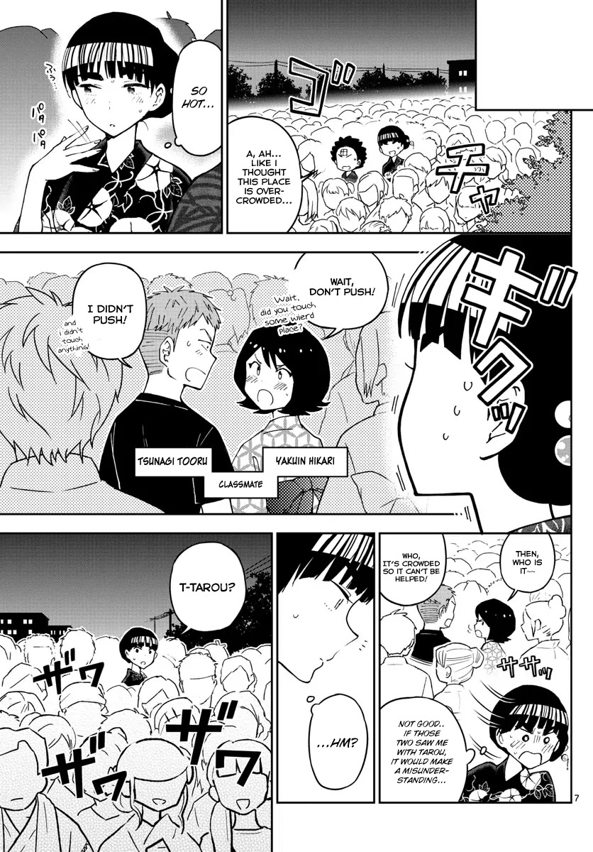 Hatsukoi Zombie Chapter 46 - Page 8