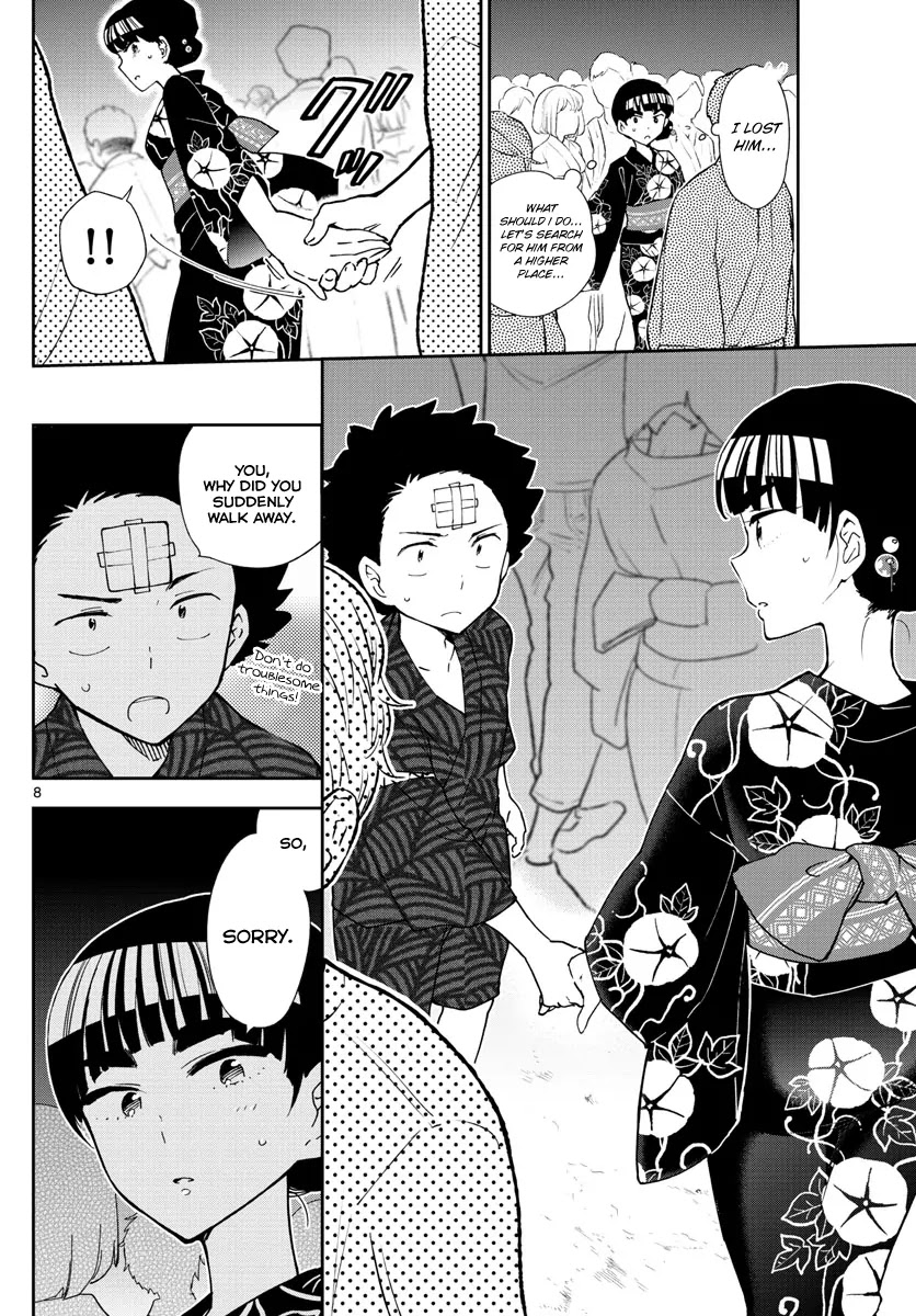 Hatsukoi Zombie Chapter 46 - Page 9