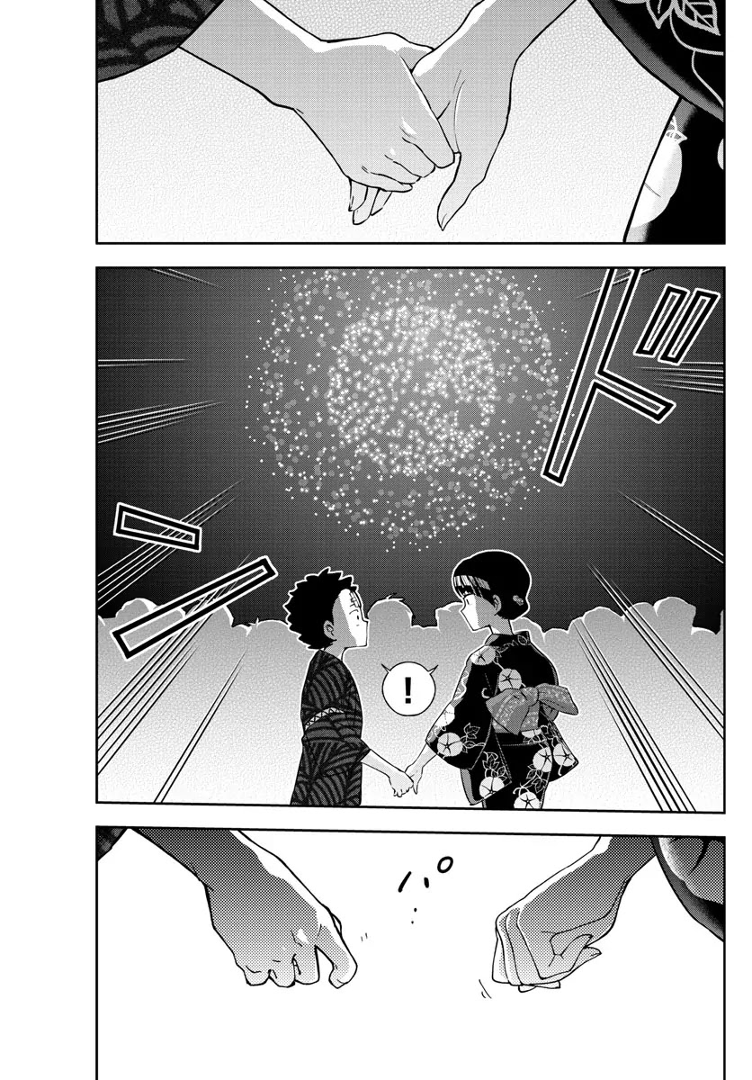 Hatsukoi Zombie Chapter 46 - Page 10