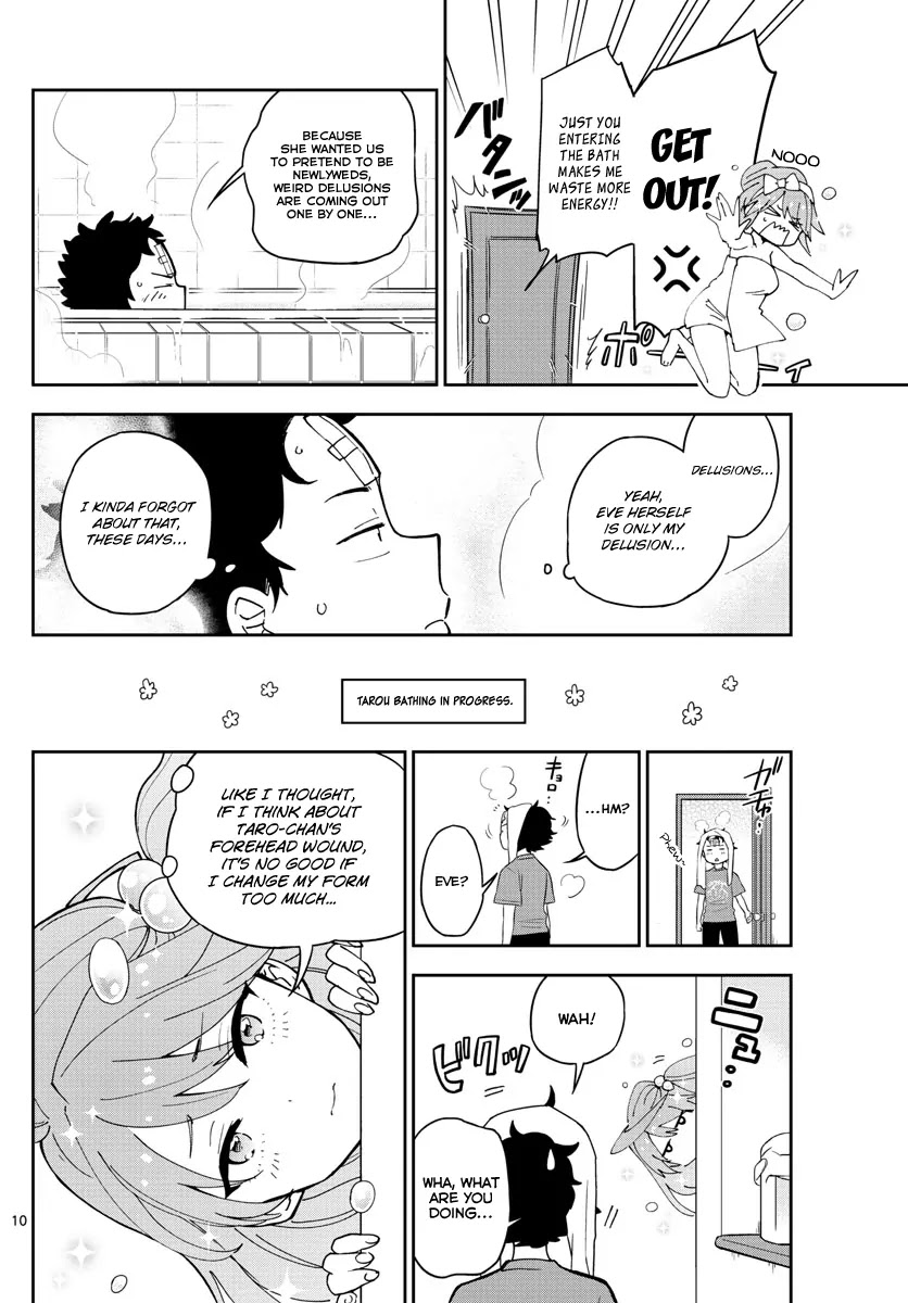 Hatsukoi Zombie Chapter 47 - Page 11