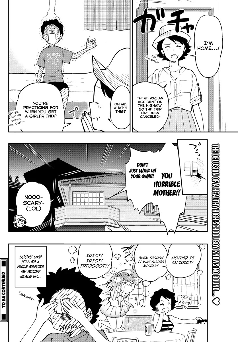 Hatsukoi Zombie Chapter 47 - Page 19