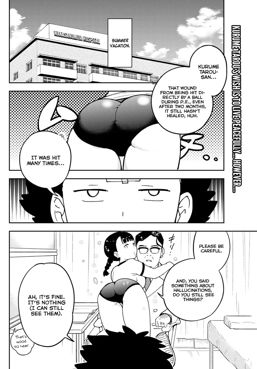 Hatsukoi Zombie Chapter 47 - Page 3