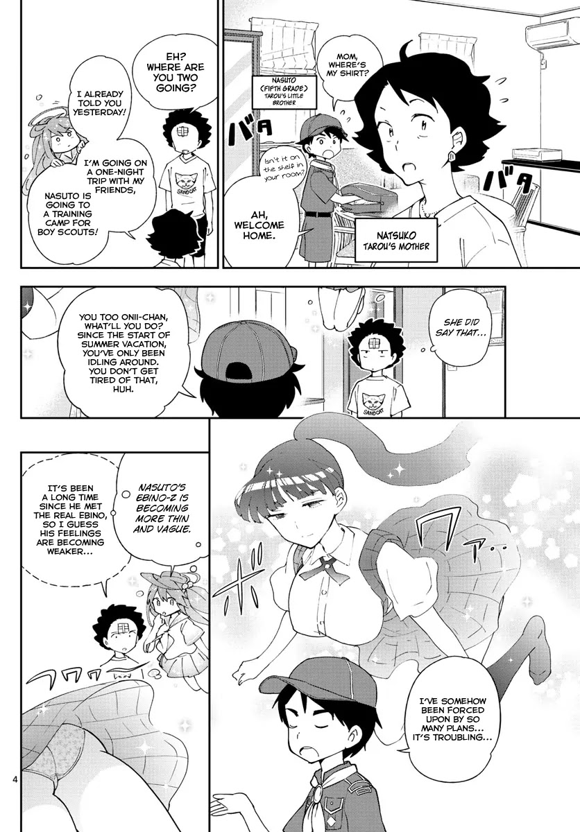 Hatsukoi Zombie Chapter 47 - Page 5
