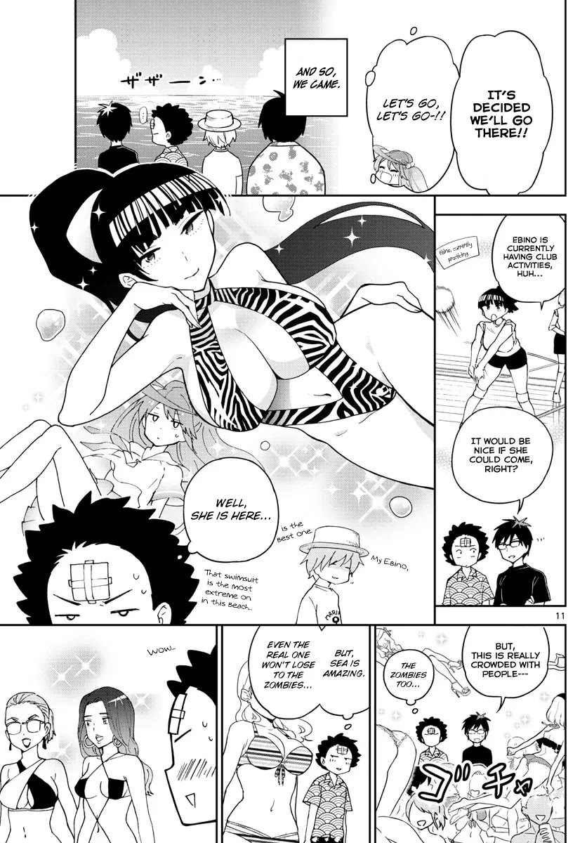 Hatsukoi Zombie Chapter 48 - Page 12