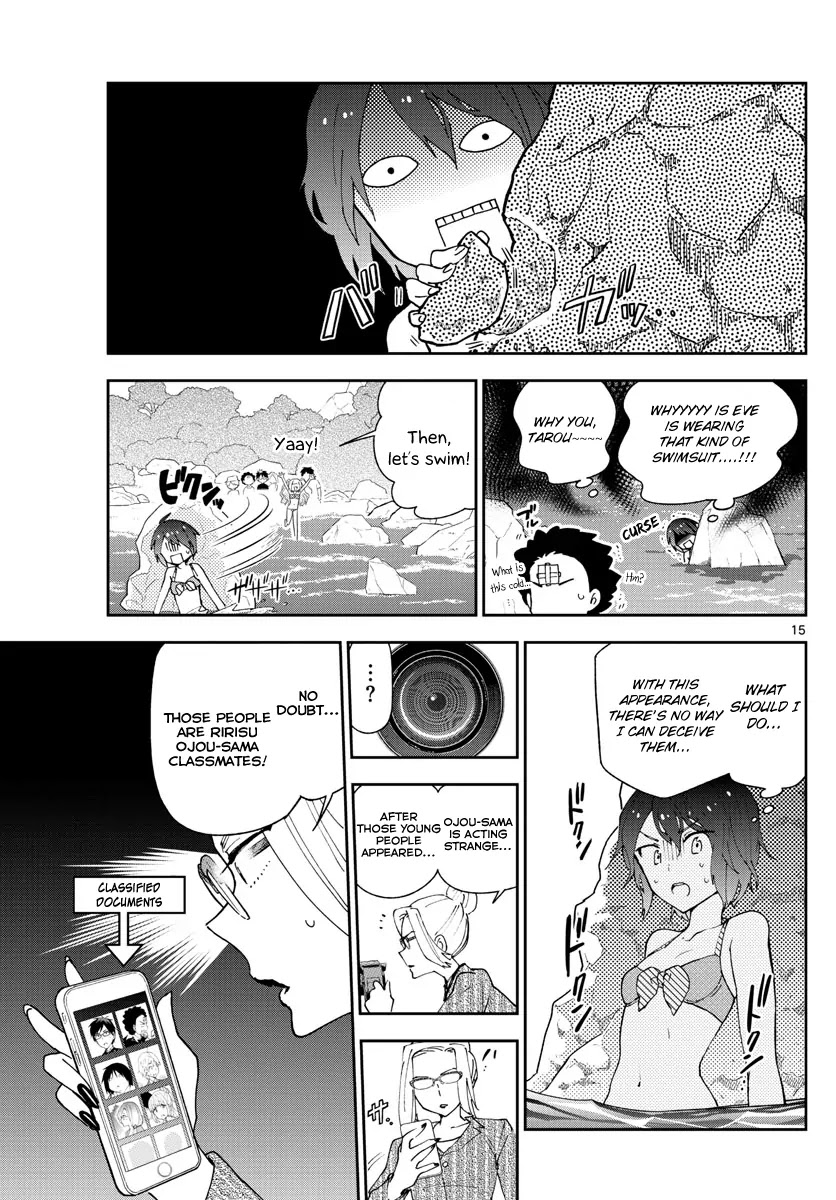 Hatsukoi Zombie Chapter 48 - Page 16