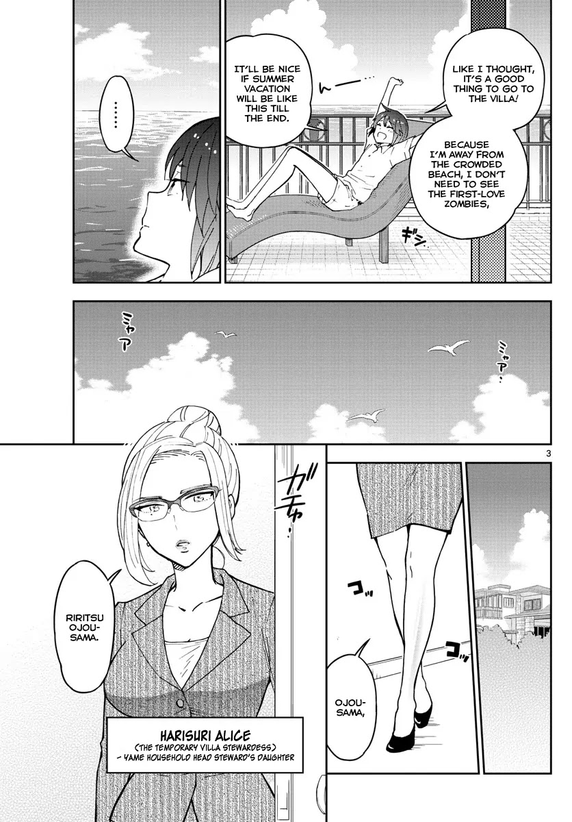 Hatsukoi Zombie Chapter 48 - Page 4
