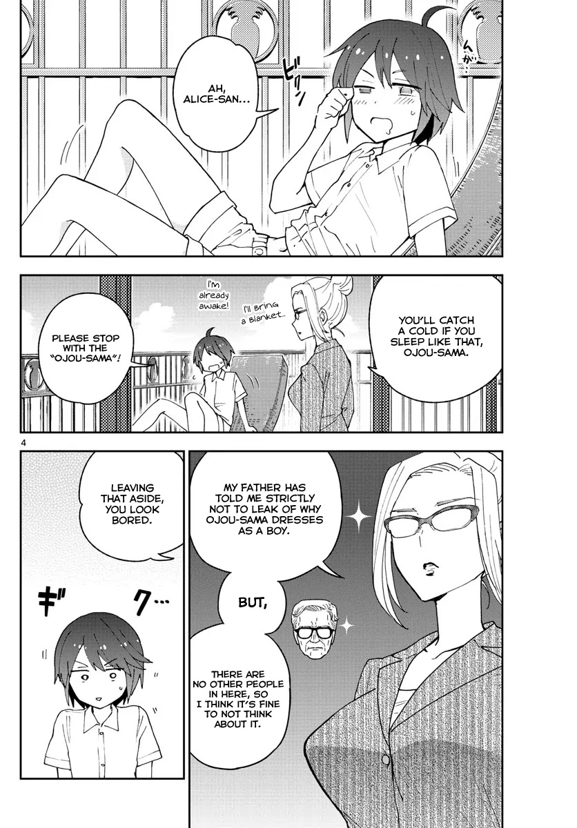 Hatsukoi Zombie Chapter 48 - Page 5
