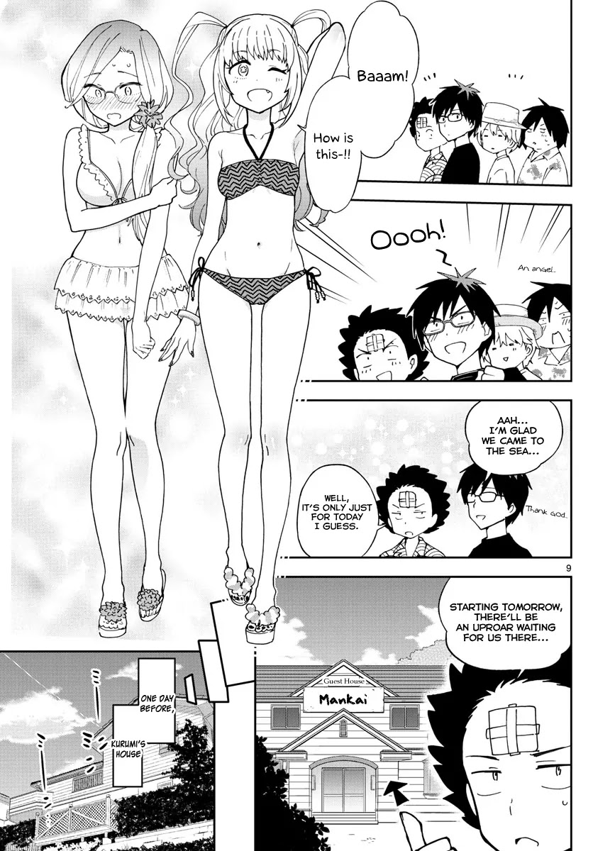 Hatsukoi Zombie Chapter 48 - Page 10