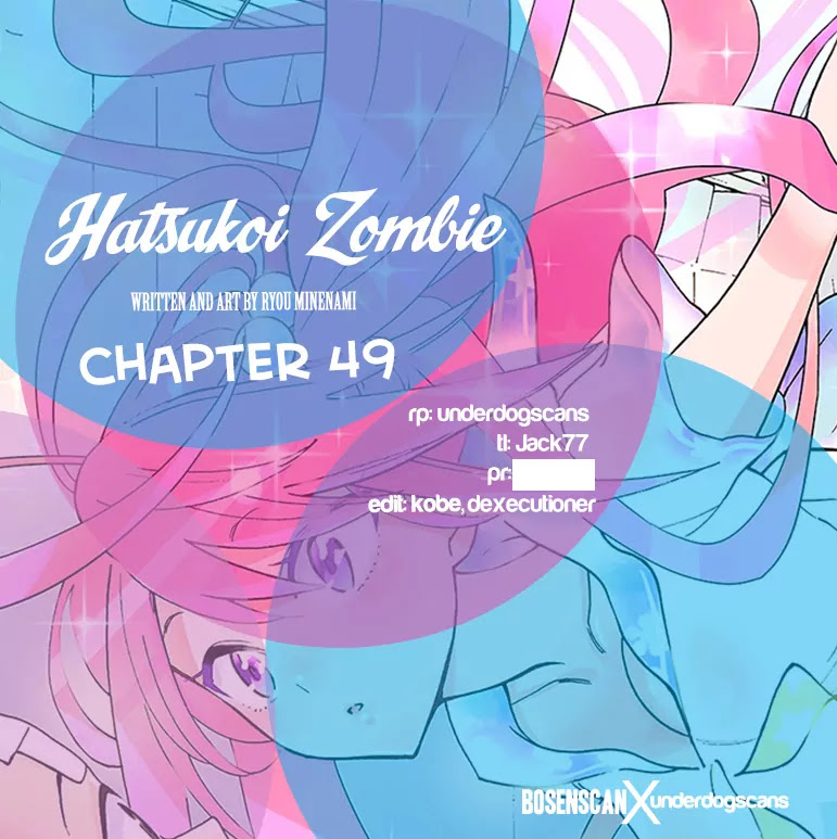 Hatsukoi Zombie Chapter 49 - Page 1