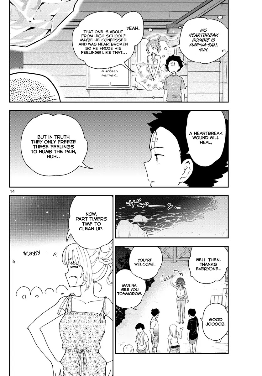 Hatsukoi Zombie Chapter 49 - Page 15