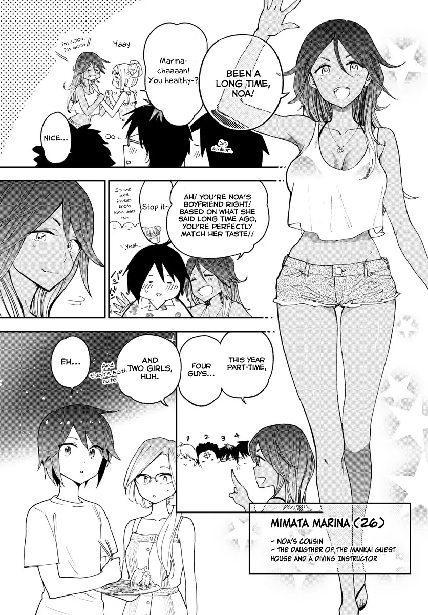 Hatsukoi Zombie Chapter 49 - Page 4