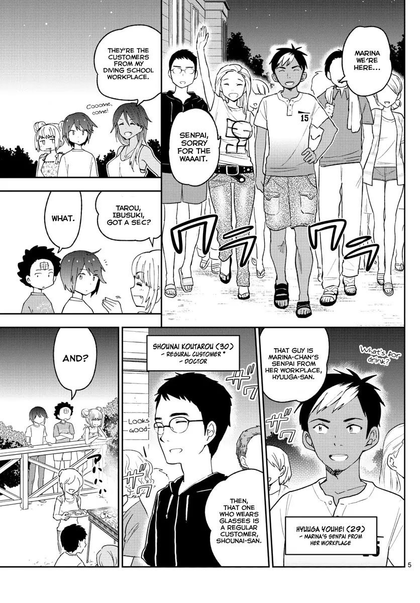Hatsukoi Zombie Chapter 49 - Page 6