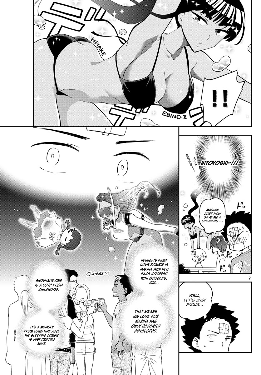 Hatsukoi Zombie Chapter 49 - Page 8