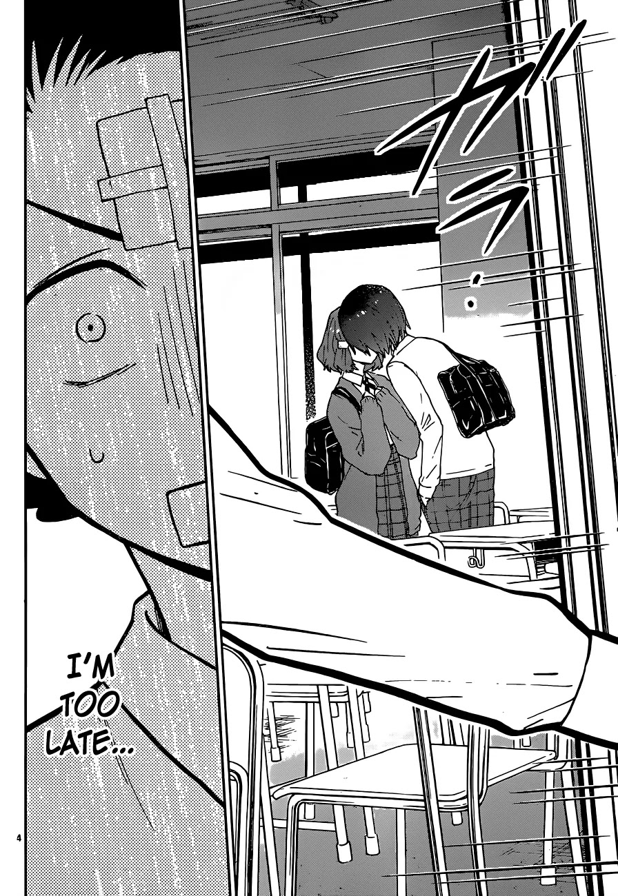 Hatsukoi Zombie Chapter 5 - Page 16