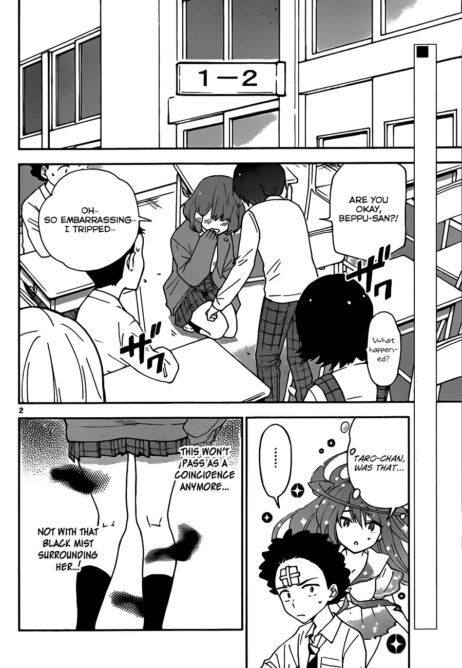 Hatsukoi Zombie Chapter 5 - Page 4