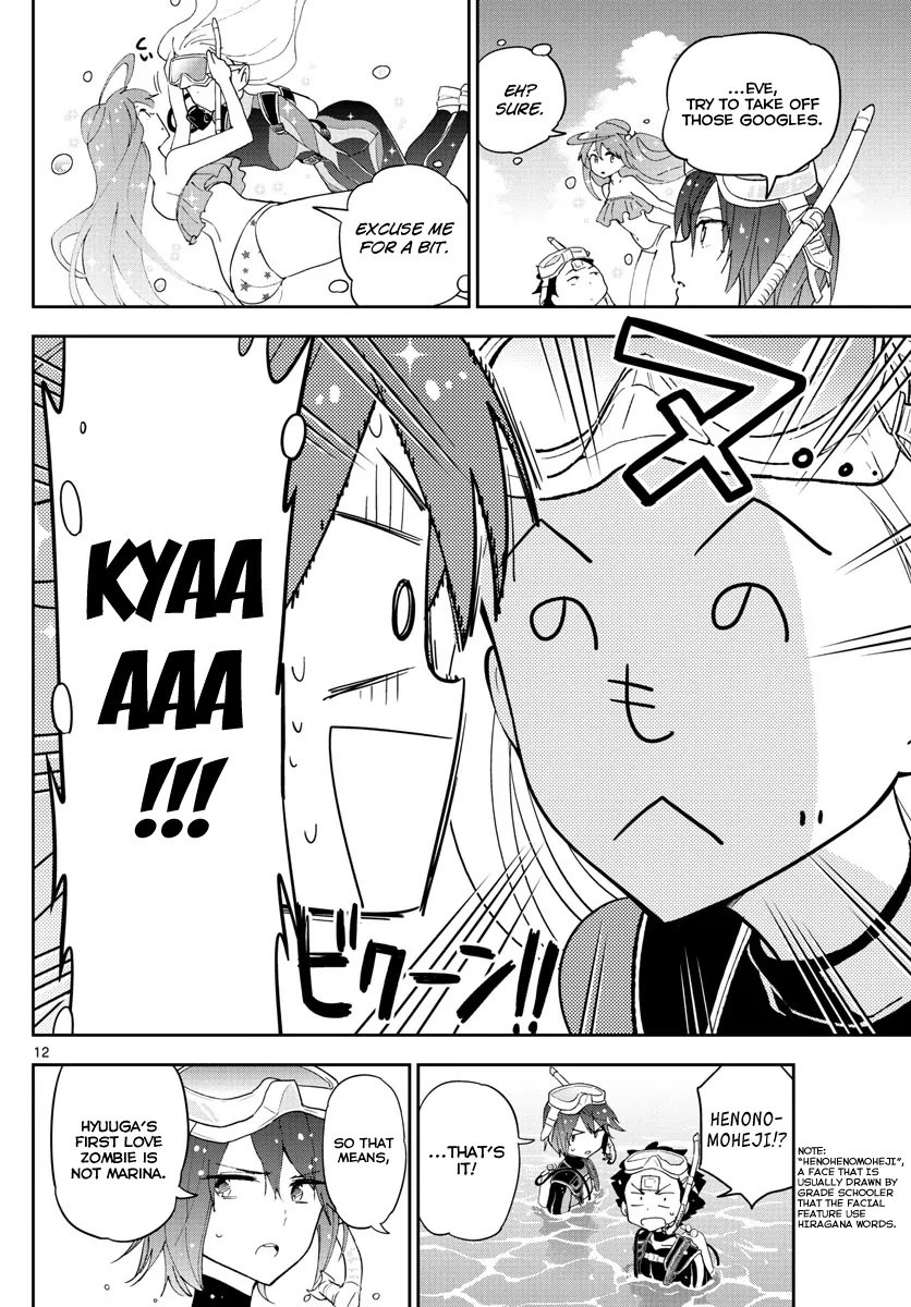 Hatsukoi Zombie Chapter 50 - Page 13