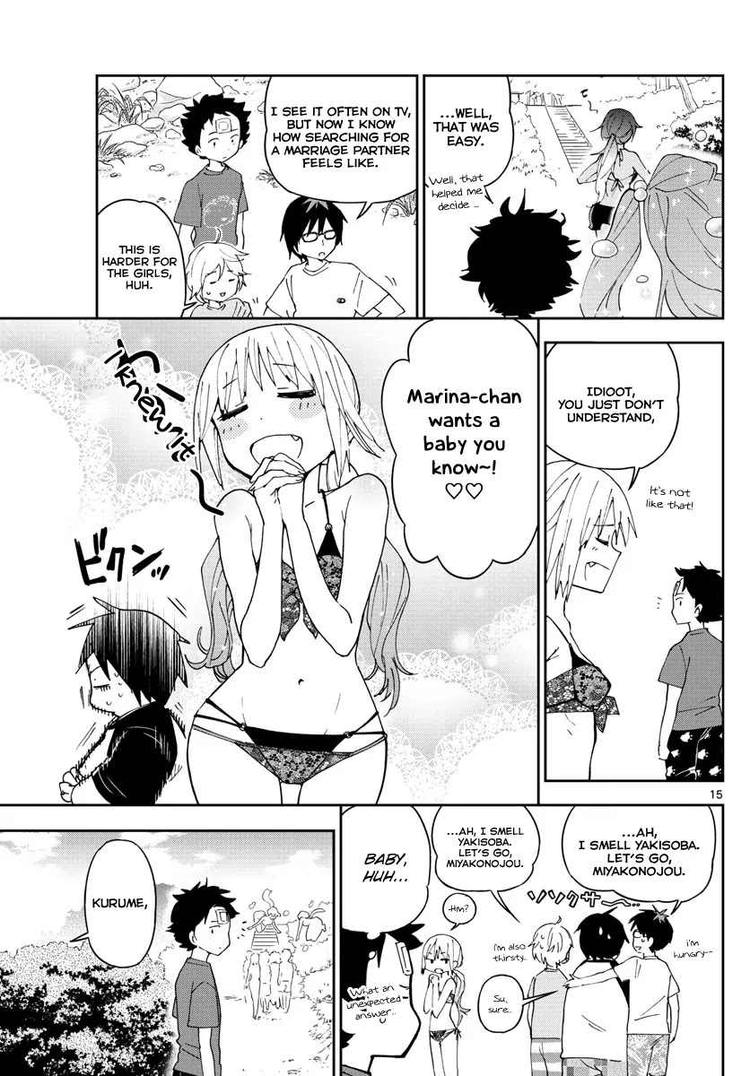 Hatsukoi Zombie Chapter 50 - Page 16
