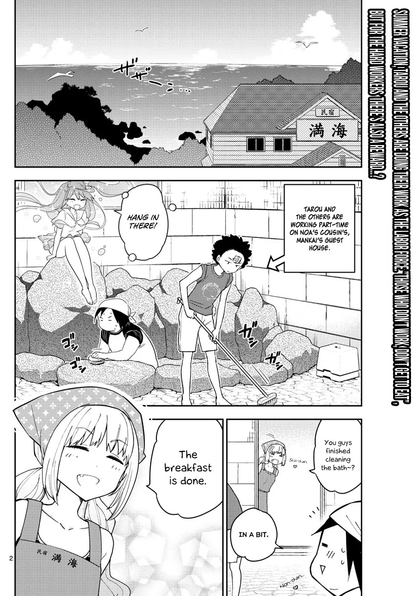 Hatsukoi Zombie Chapter 50 - Page 3