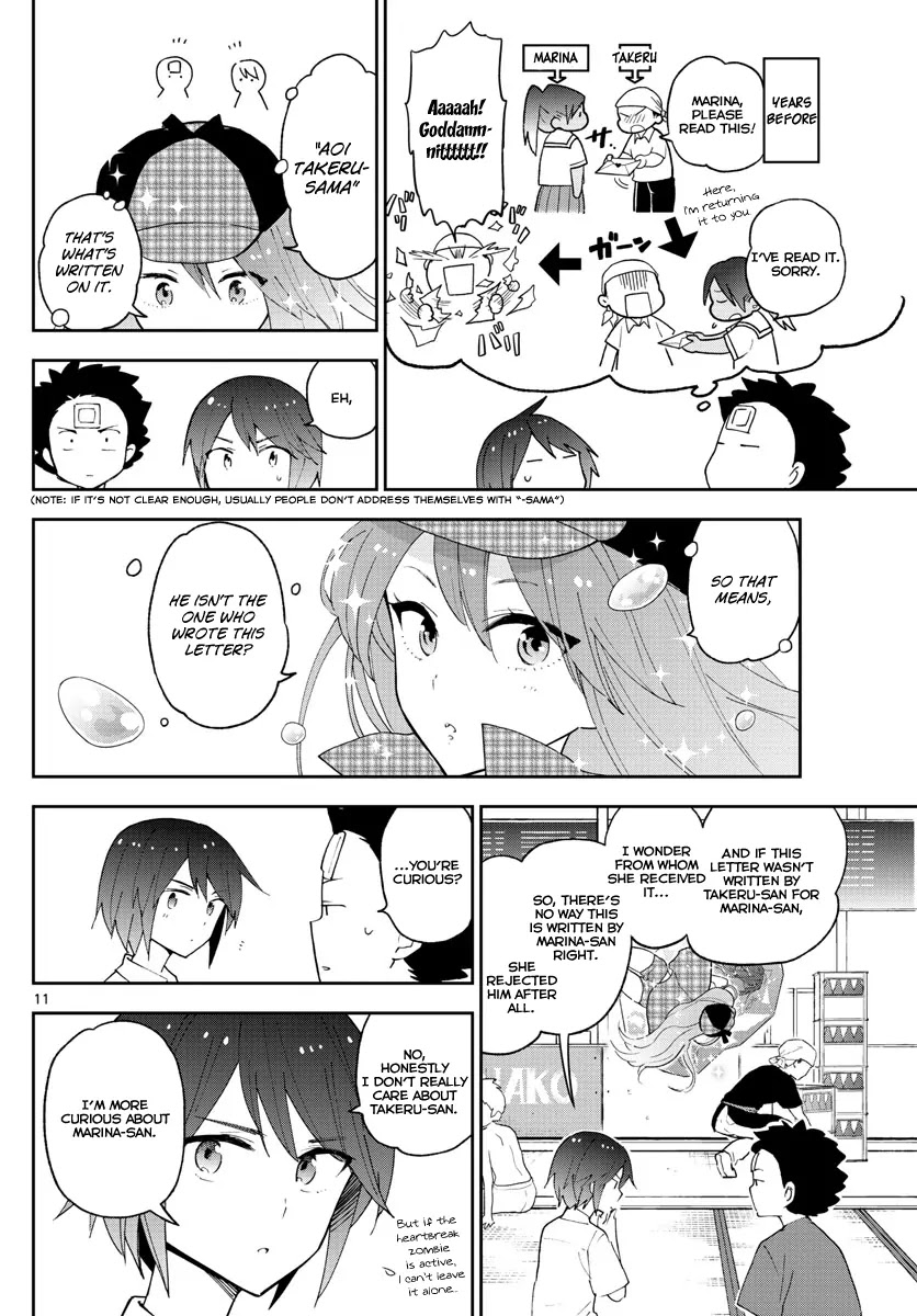 Hatsukoi Zombie Chapter 51 - Page 13