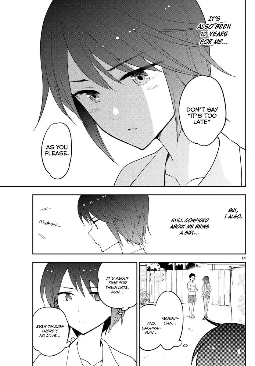 Hatsukoi Zombie Chapter 51 - Page 16