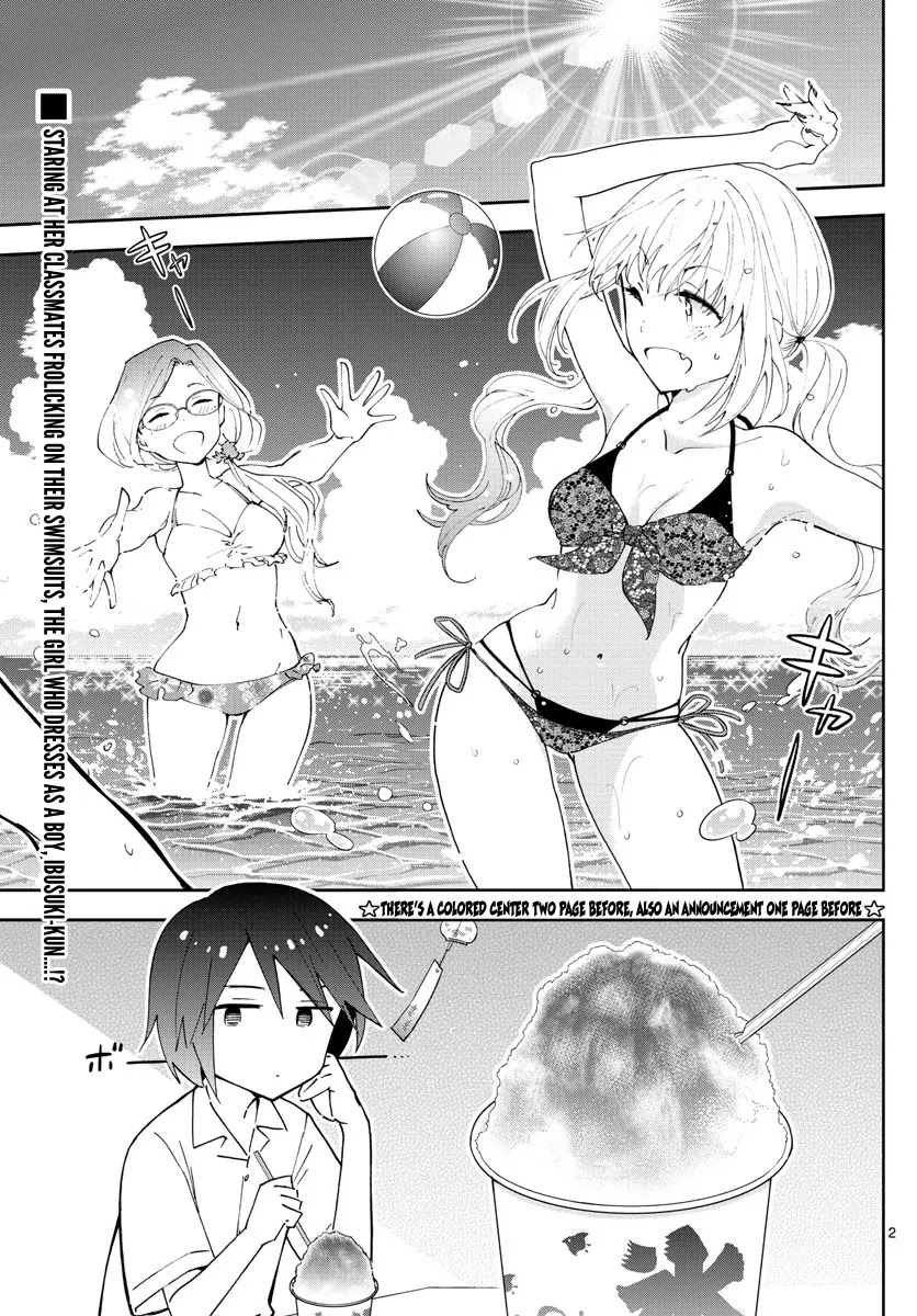 Hatsukoi Zombie Chapter 51 - Page 4