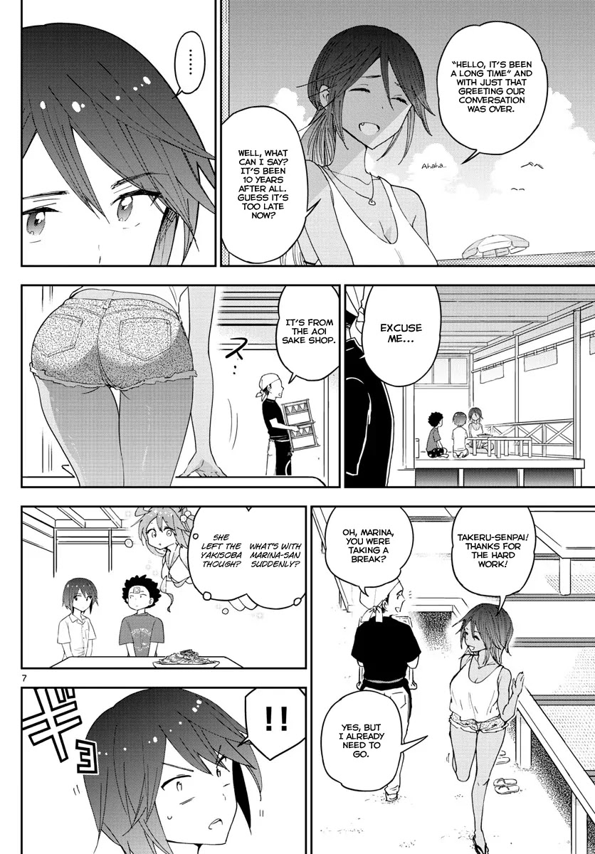 Hatsukoi Zombie Chapter 51 - Page 9