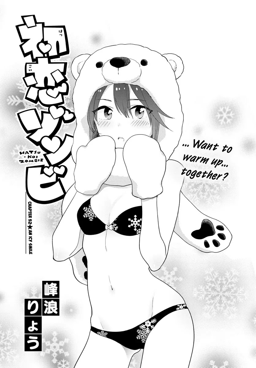 Hatsukoi Zombie Chapter 52 - Page 2